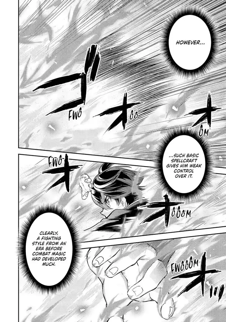 Shikkaku Mon no Saikyou Kenja Vol.07 Ch.096