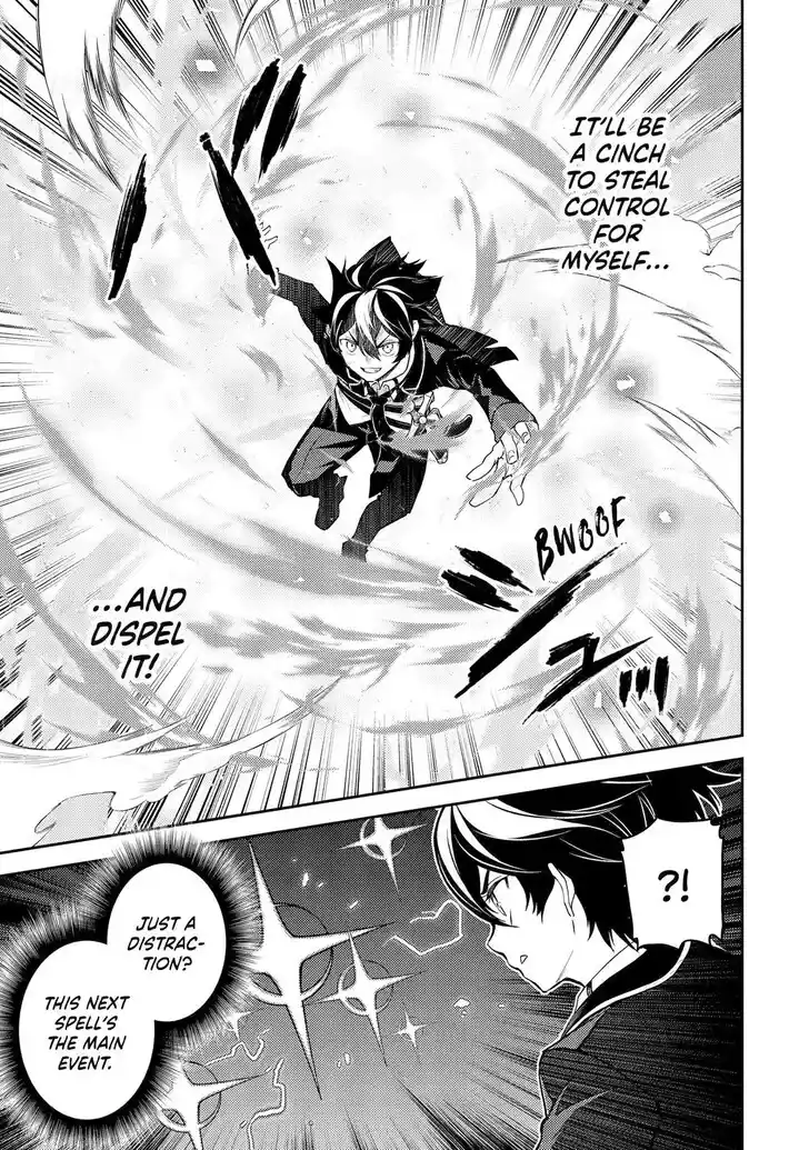 Shikkaku Mon no Saikyou Kenja Vol.07 Ch.096