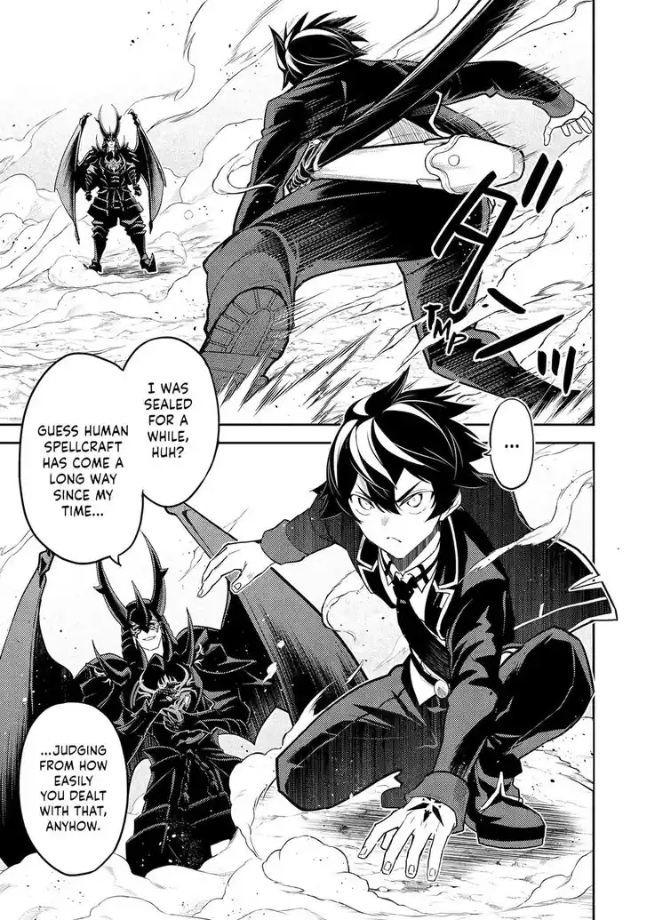 Shikkaku Mon no Saikyou Kenja Vol.07 Ch.096