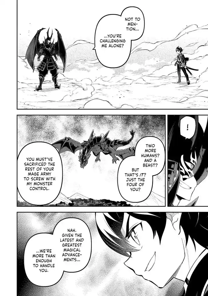 Shikkaku Mon no Saikyou Kenja Vol.07 Ch.096