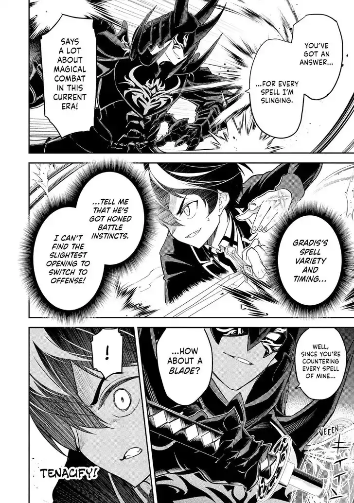 Shikkaku Mon no Saikyou Kenja Vol.07 Ch.096