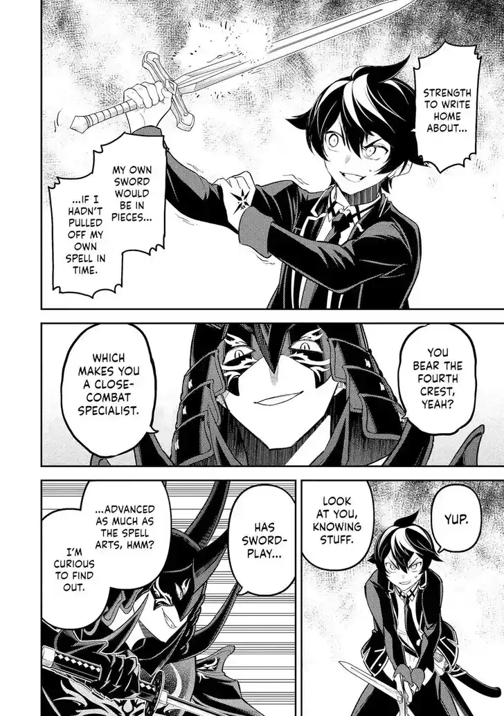 Shikkaku Mon no Saikyou Kenja Vol.07 Ch.096