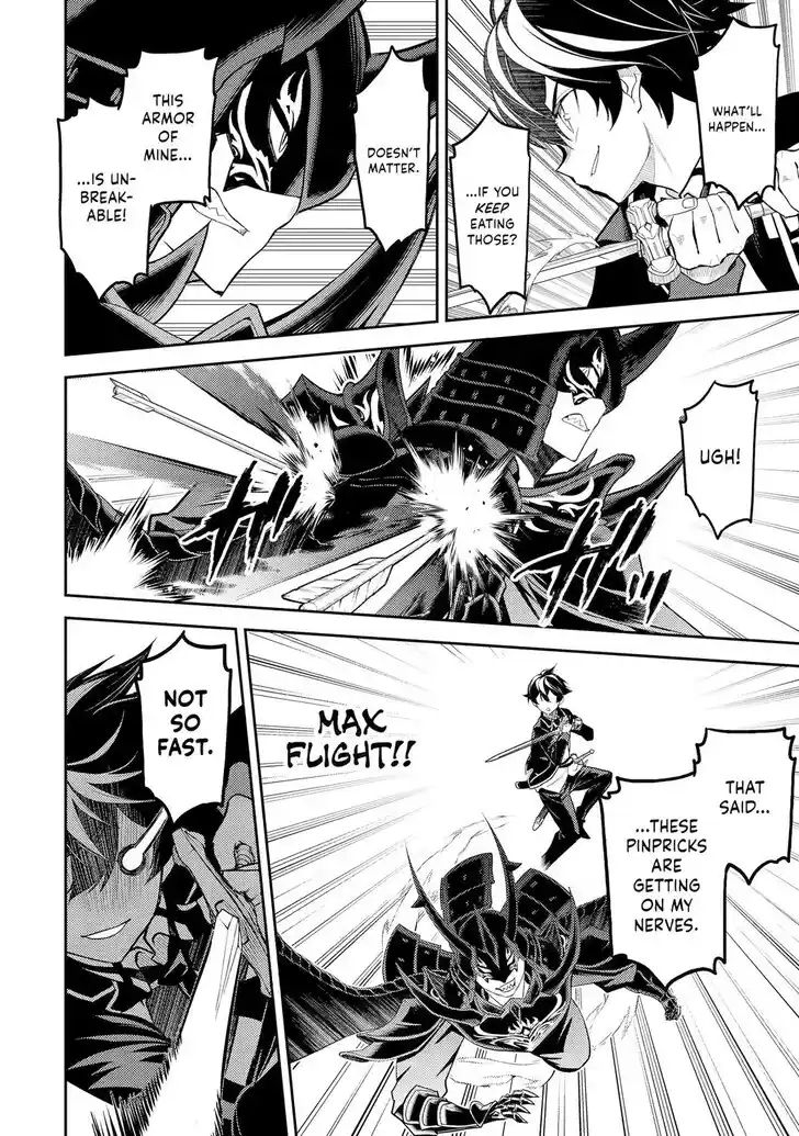 Shikkaku Mon no Saikyou Kenja Vol.07 Ch.096