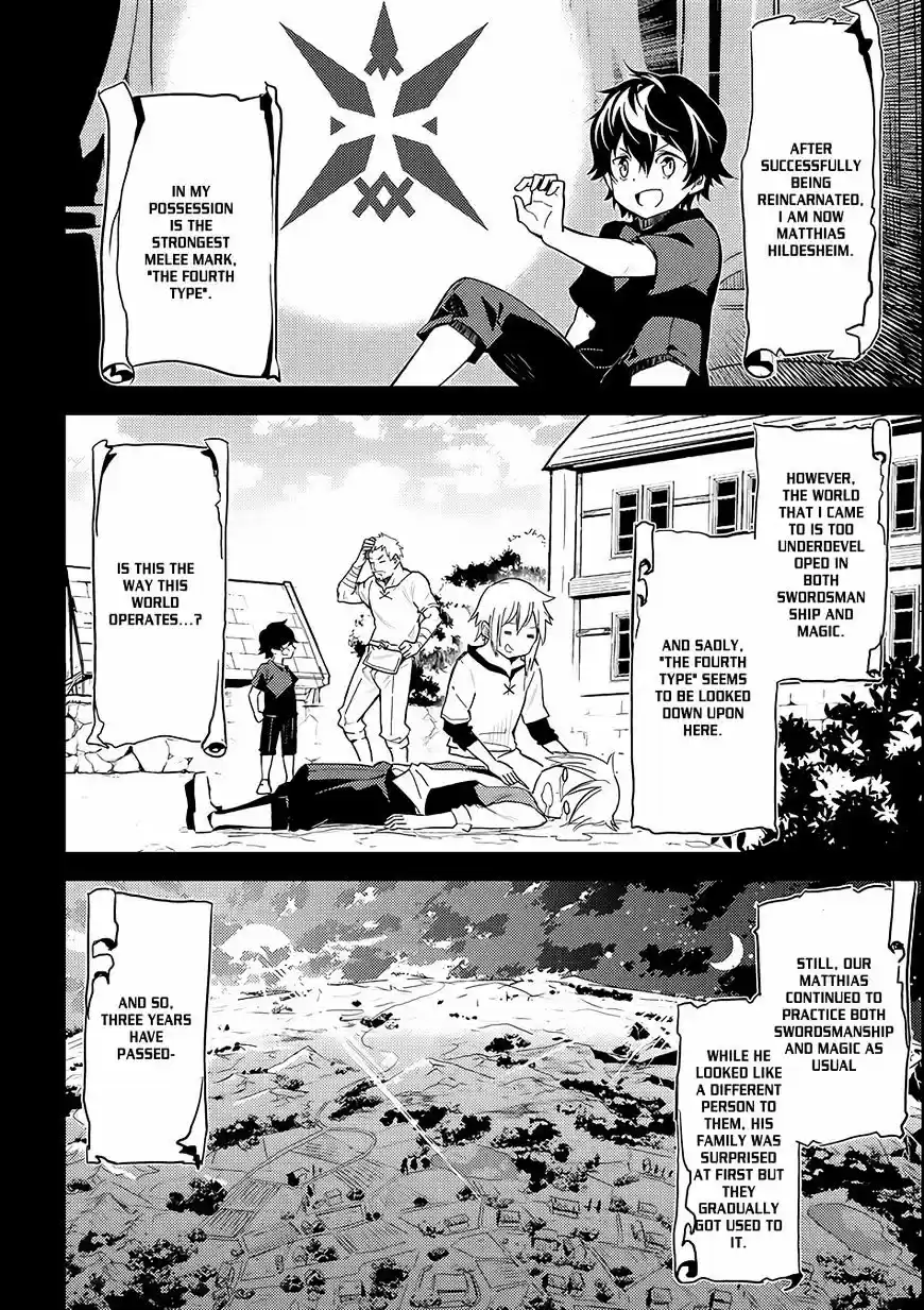 Shikkaku Mon no Saikyou Kenja vol.2 ch.2