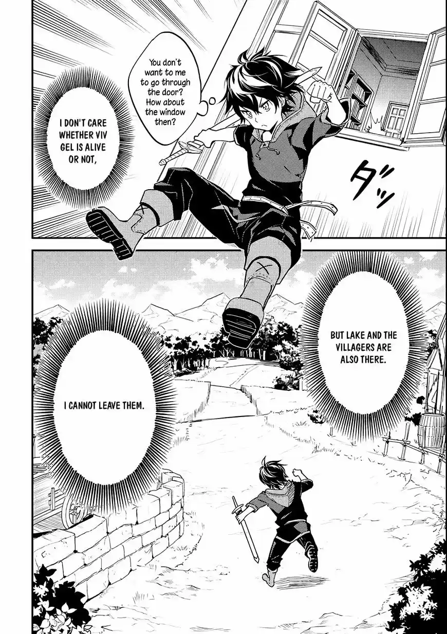 Shikkaku Mon no Saikyou Kenja vol.2 ch.2