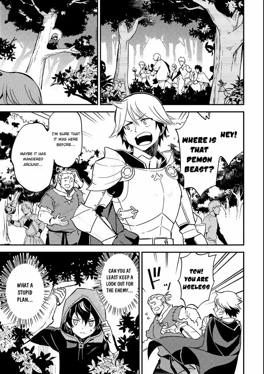 Shikkaku Mon no Saikyou Kenja vol.2 ch.2