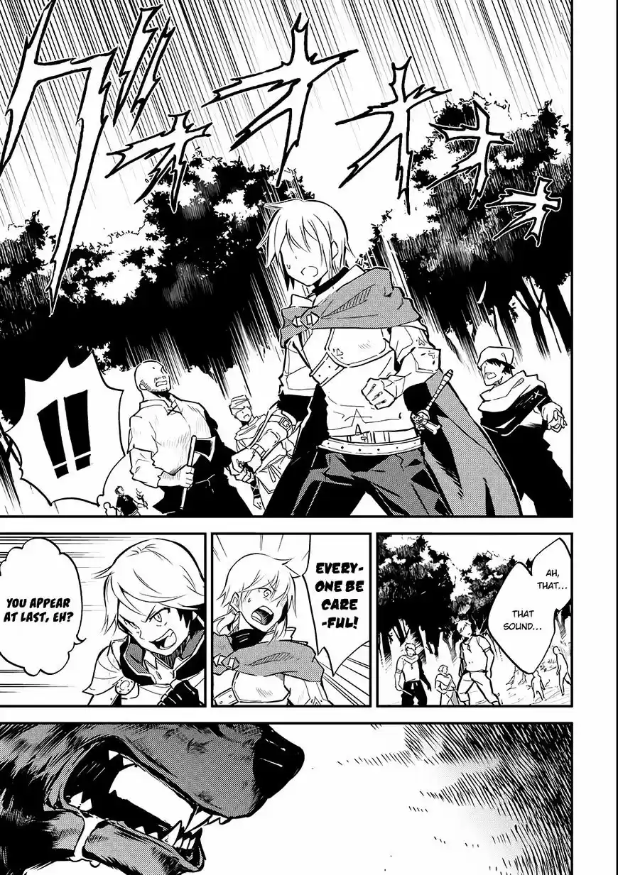 Shikkaku Mon no Saikyou Kenja vol.2 ch.2