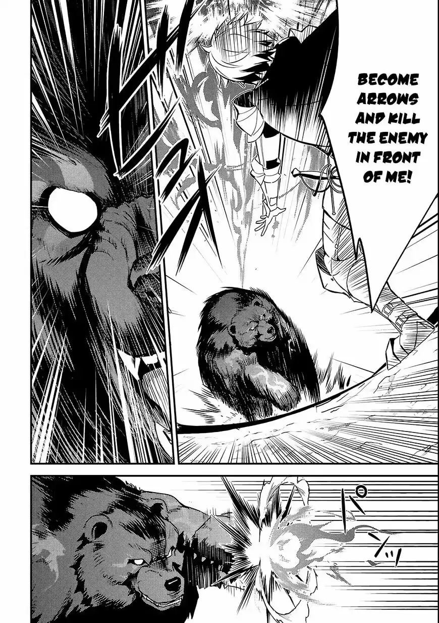 Shikkaku Mon no Saikyou Kenja vol.2 ch.2