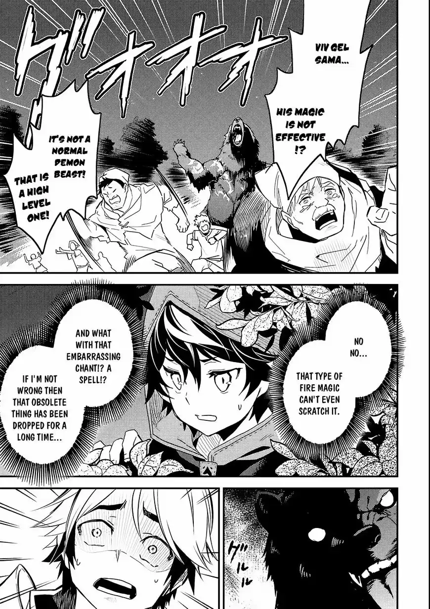 Shikkaku Mon no Saikyou Kenja vol.2 ch.2