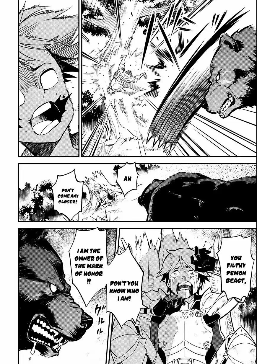 Shikkaku Mon no Saikyou Kenja vol.2 ch.2