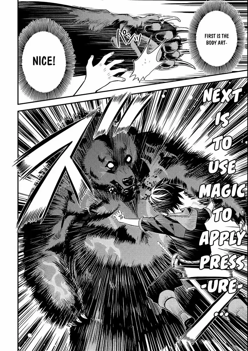 Shikkaku Mon no Saikyou Kenja vol.2 ch.2