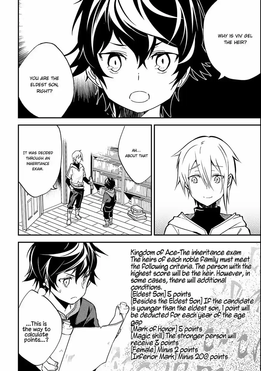 Shikkaku Mon no Saikyou Kenja vol.2 ch.2