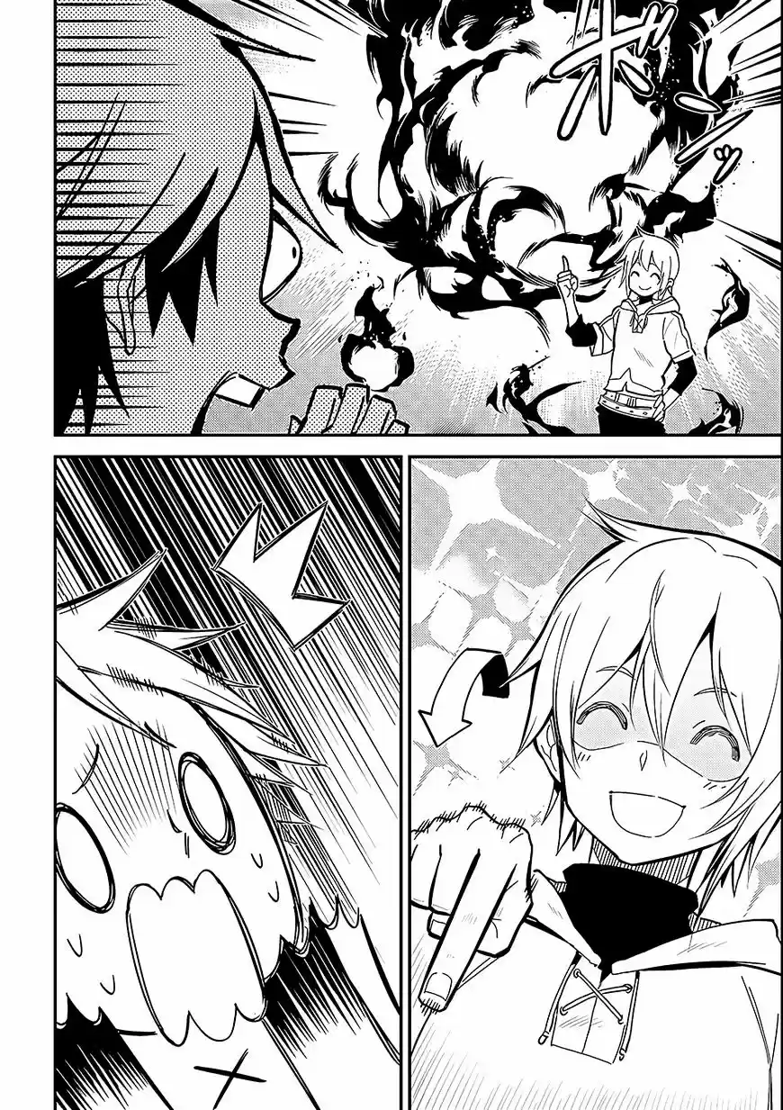 Shikkaku Mon no Saikyou Kenja vol.2 ch.2