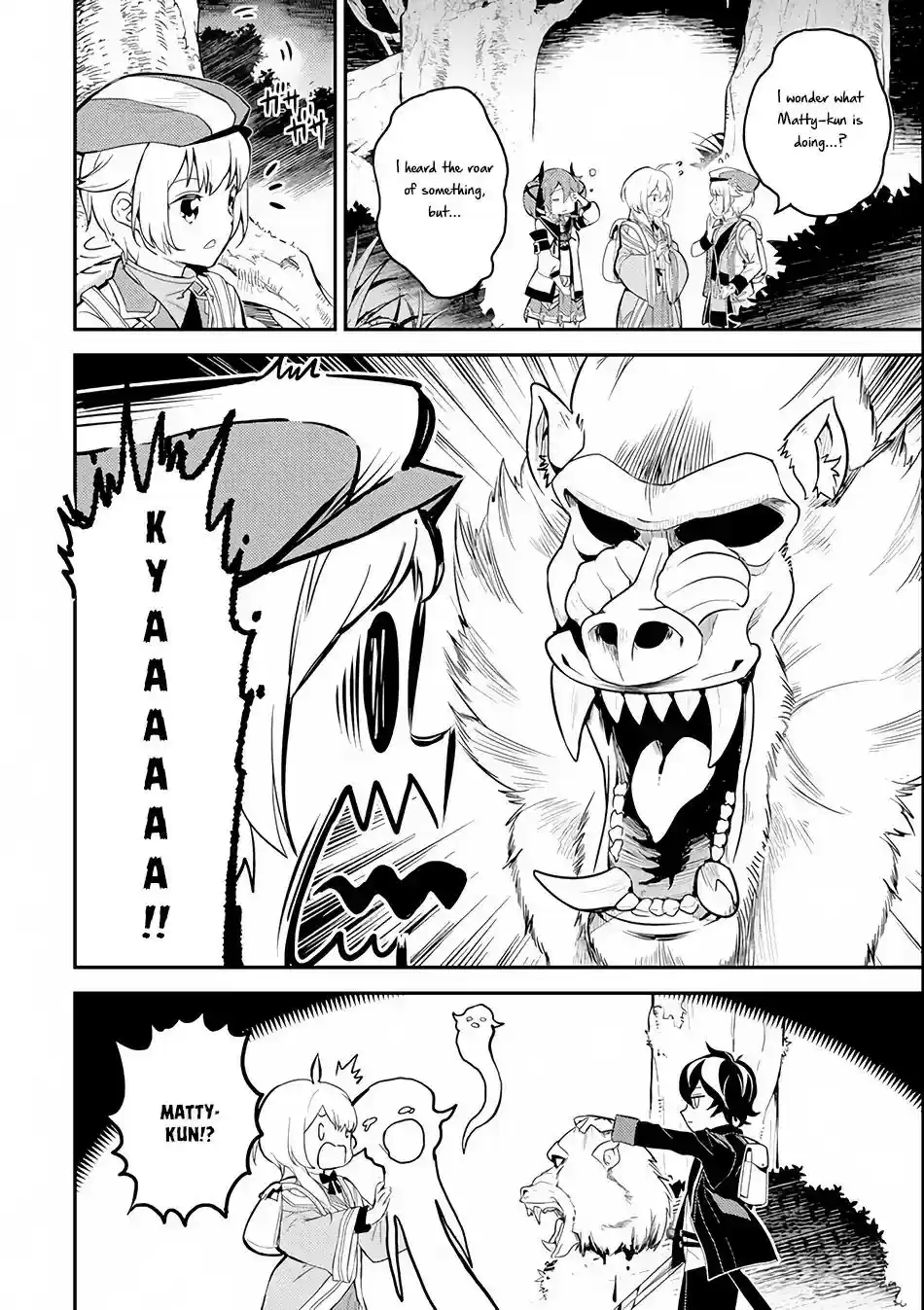 Shikkaku Mon no Saikyou Kenja Vol.3 Chapter 24