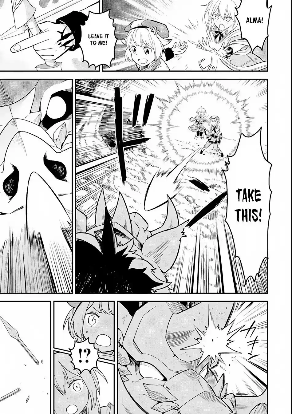 Shikkaku Mon no Saikyou Kenja Vol.3 Chapter 24