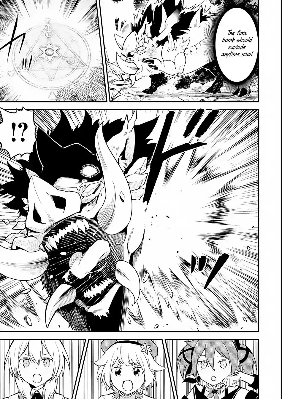 Shikkaku Mon no Saikyou Kenja Vol.3 Chapter 24