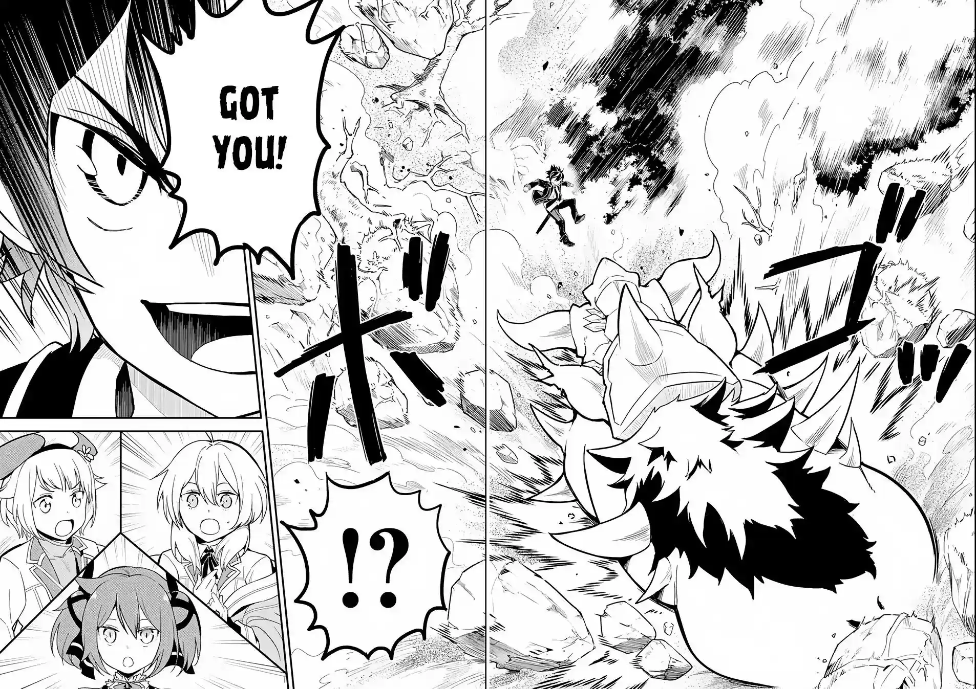 Shikkaku Mon no Saikyou Kenja Vol.3 Chapter 24