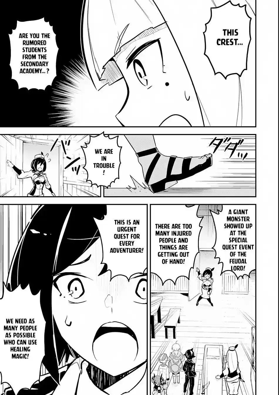 Shikkaku Mon no Saikyou Kenja Vol.3 Chapter 24