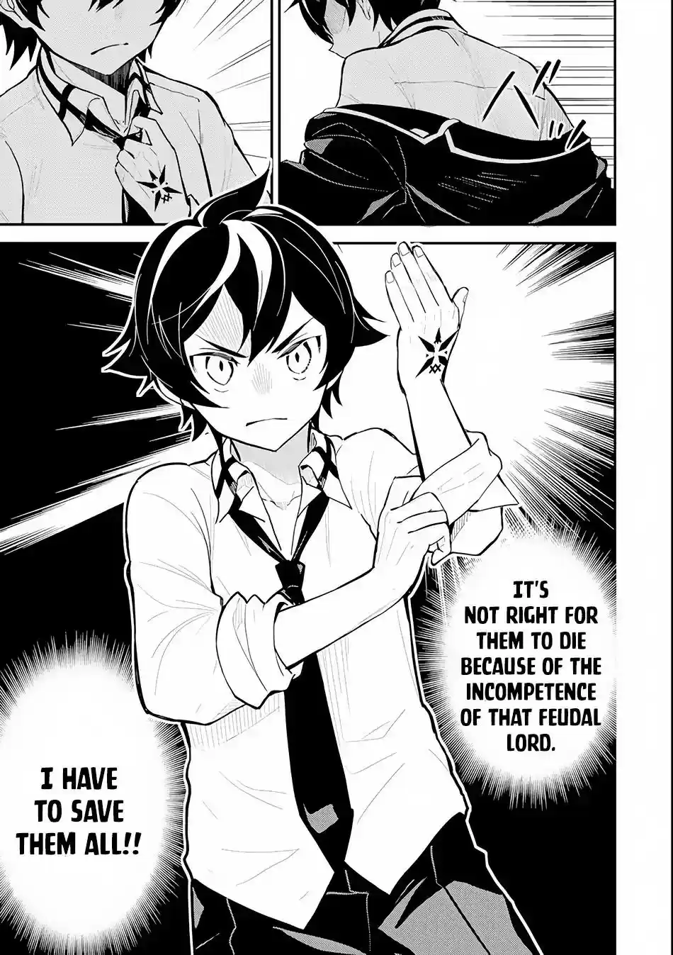 Shikkaku Mon no Saikyou Kenja Vol.3 Chapter 25