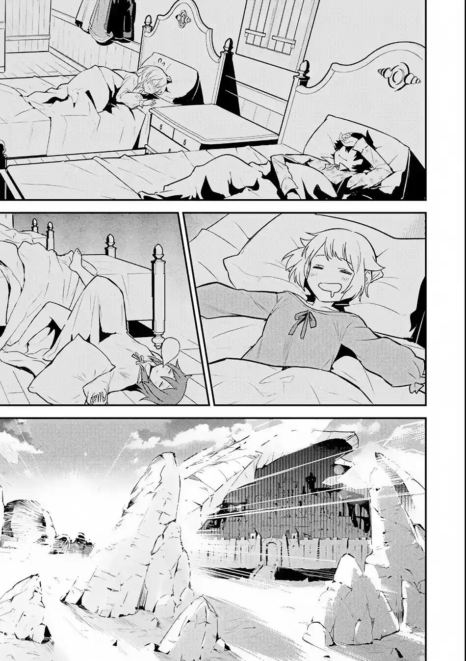 Shikkaku Mon no Saikyou Kenja Vol.3 Chapter 25