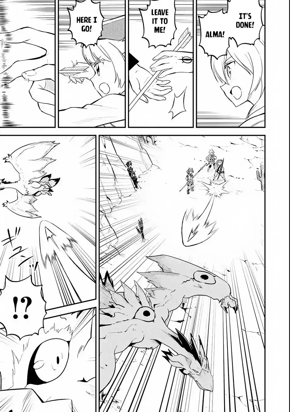 Shikkaku Mon no Saikyou Kenja Vol.3 Chapter 25