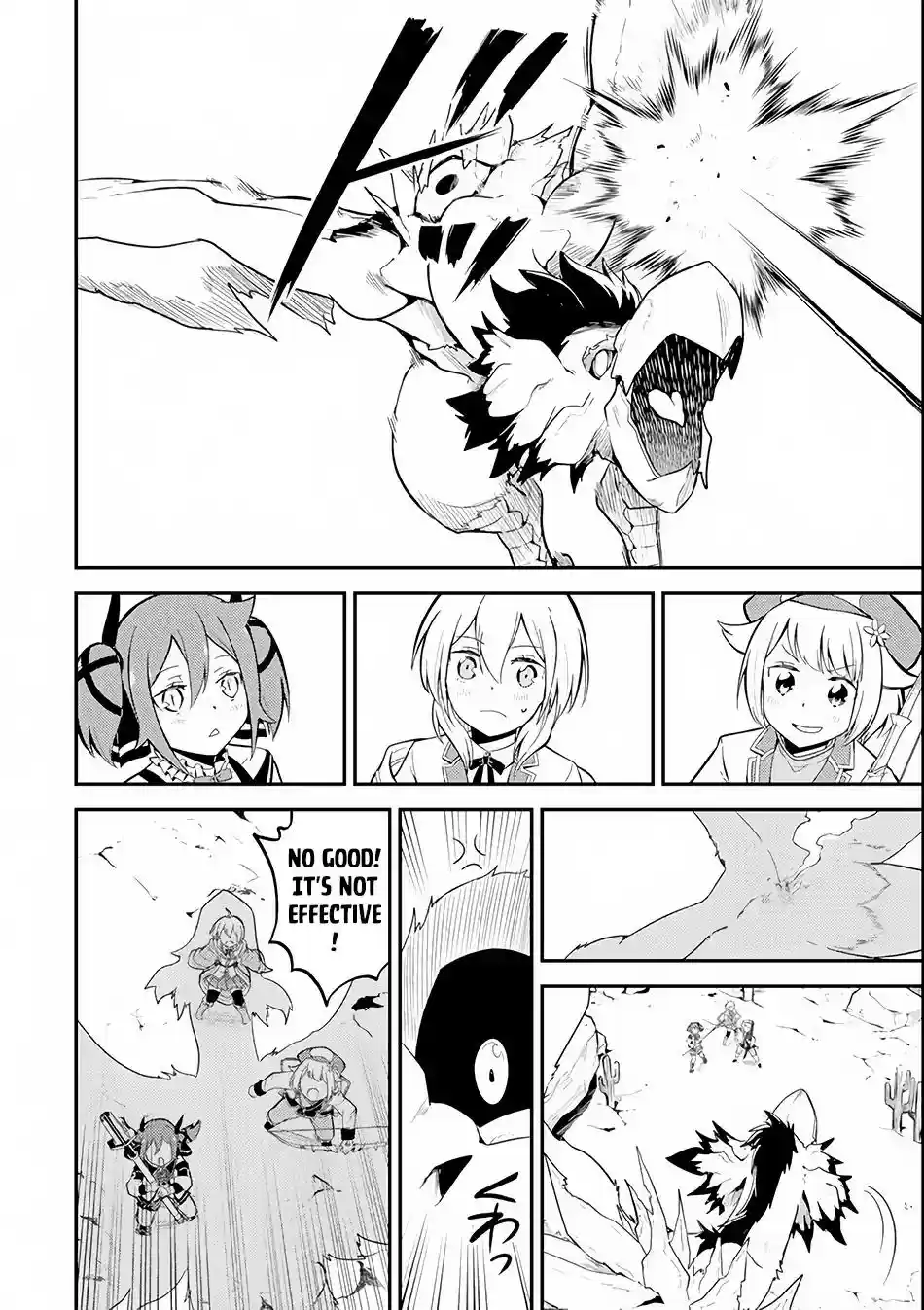 Shikkaku Mon no Saikyou Kenja Vol.3 Chapter 25