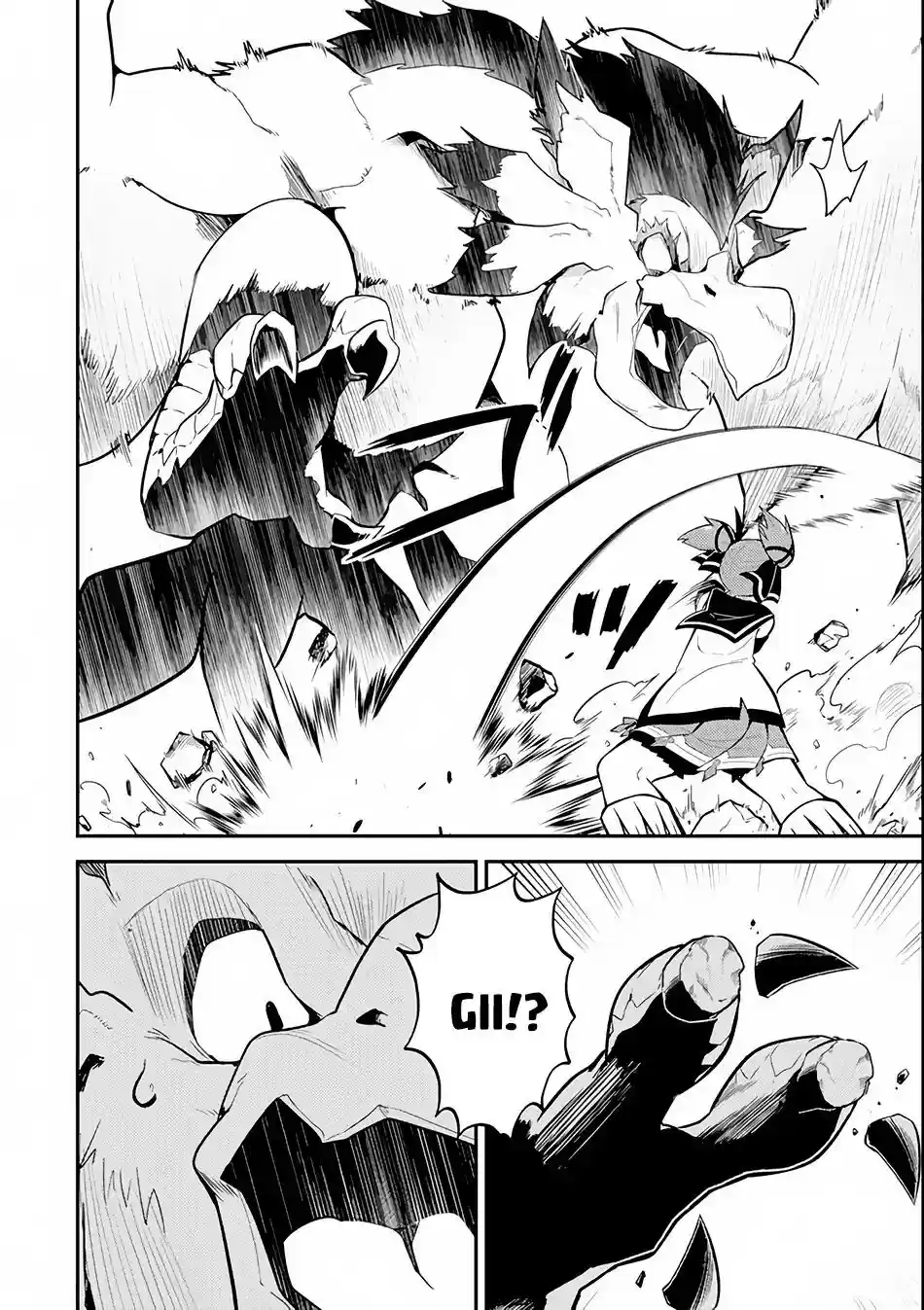 Shikkaku Mon no Saikyou Kenja Vol.3 Chapter 25