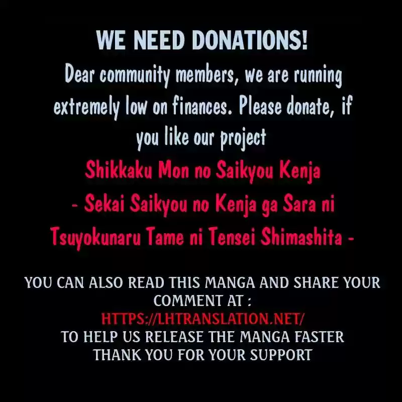 Shikkaku Mon no Saikyou Kenja Vol.3 Chapter 25