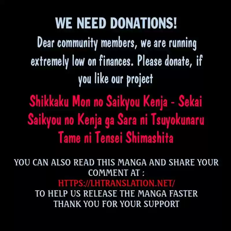Shikkaku Mon no Saikyou Kenja Vol.9 Chapter 30