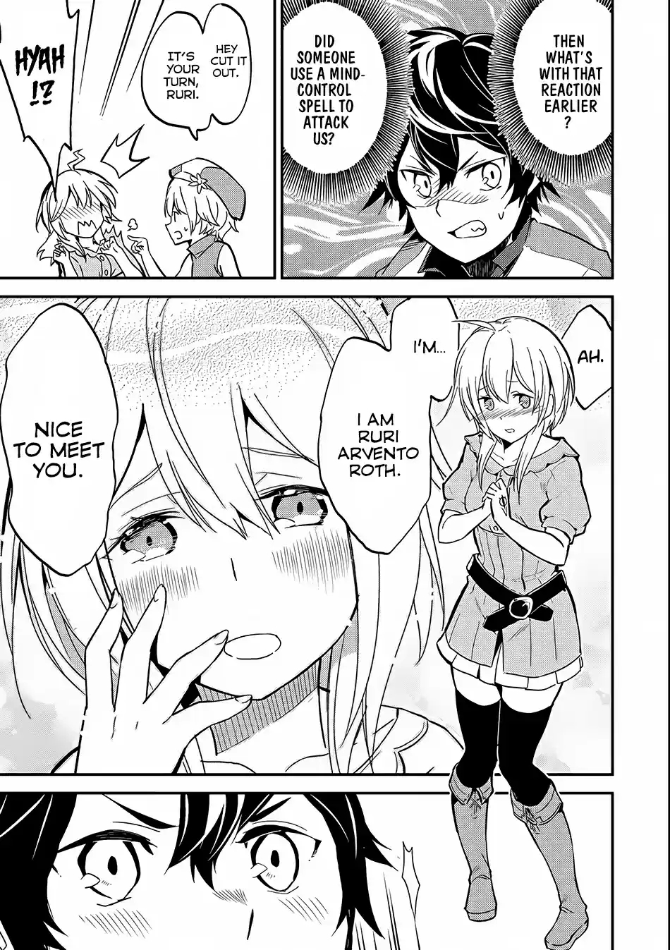 Shikkaku Mon no Saikyou Kenja Vol.[DELETED] Ch.[DELETED]