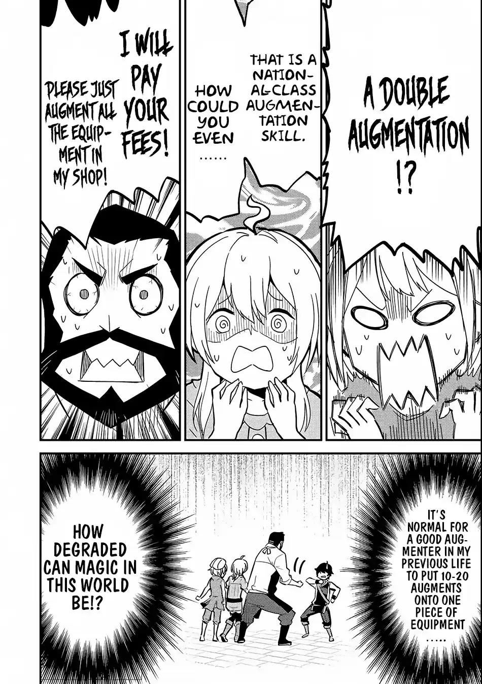 Shikkaku Mon no Saikyou Kenja Vol.[DELETED] Ch.[DELETED]