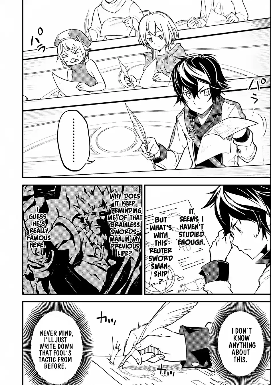 Shikkaku Mon no Saikyou Kenja Vol.[DELETED] Ch.[DELETED]