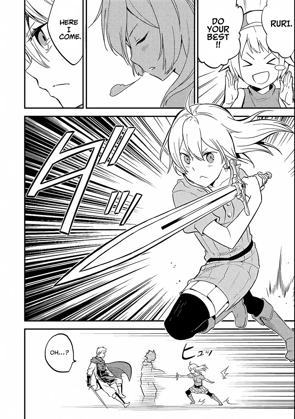 Shikkaku Mon no Saikyou Kenja Vol.[DELETED] Ch.[DELETED]