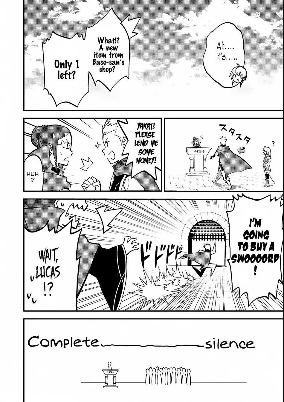 Shikkaku Mon no Saikyou Kenja Vol.[DELETED] Ch.[DELETED]