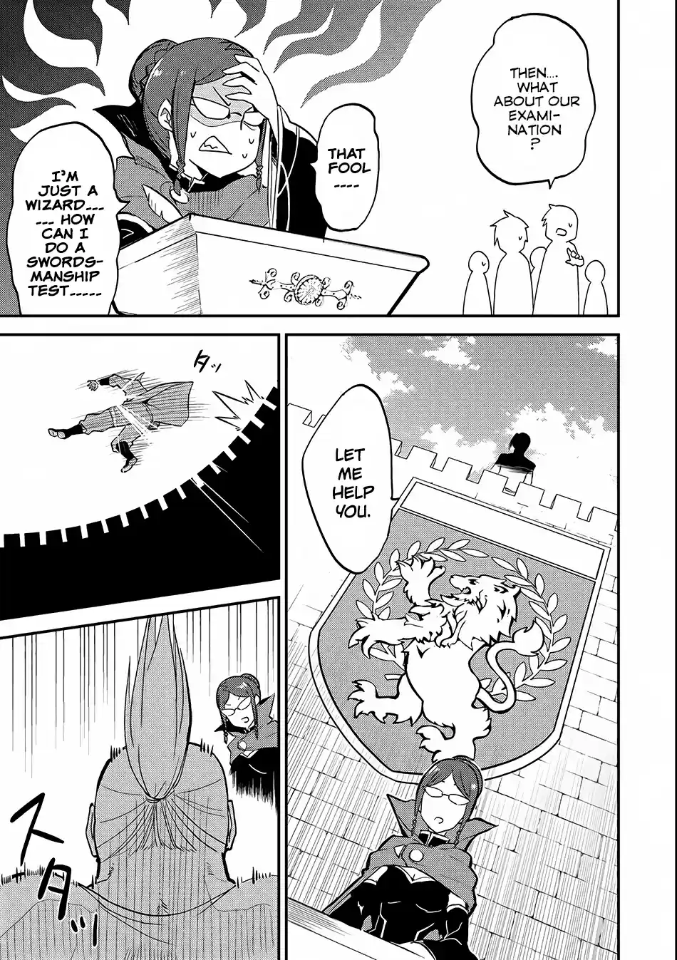 Shikkaku Mon no Saikyou Kenja Vol.[DELETED] Ch.[DELETED]