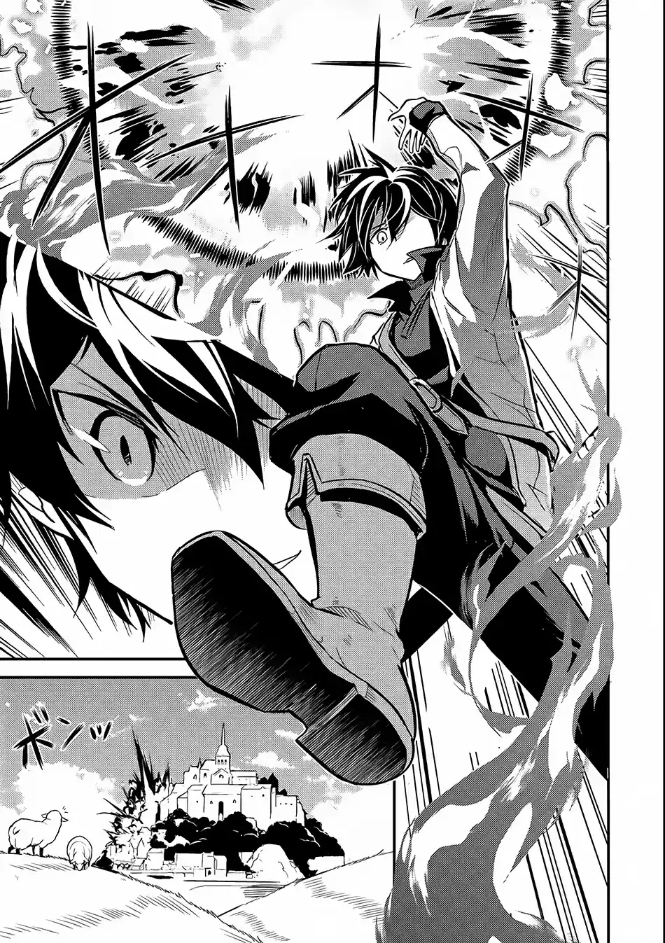 Shikkaku Mon no Saikyou Kenja Vol.[DELETED] Ch.[DELETED]