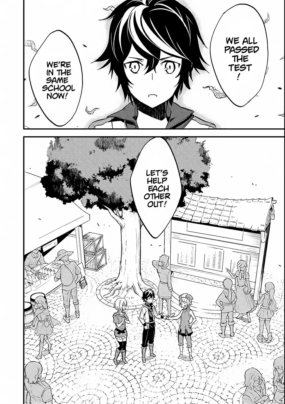 Shikkaku Mon no Saikyou Kenja Vol.[DELETED] Ch.[DELETED]