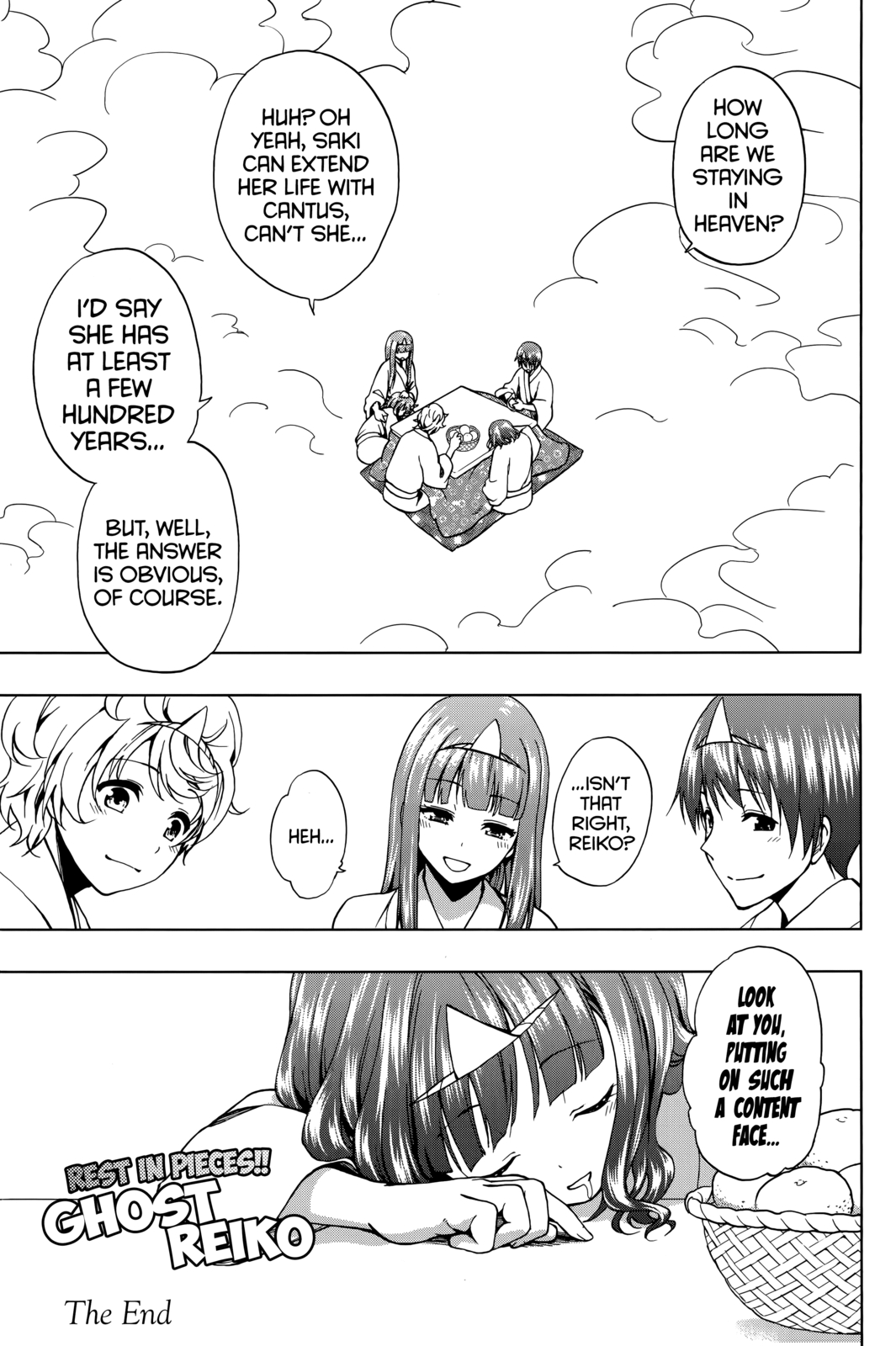 Shin Sekai Yori Vol. 7 Ch. 27.5 Omake