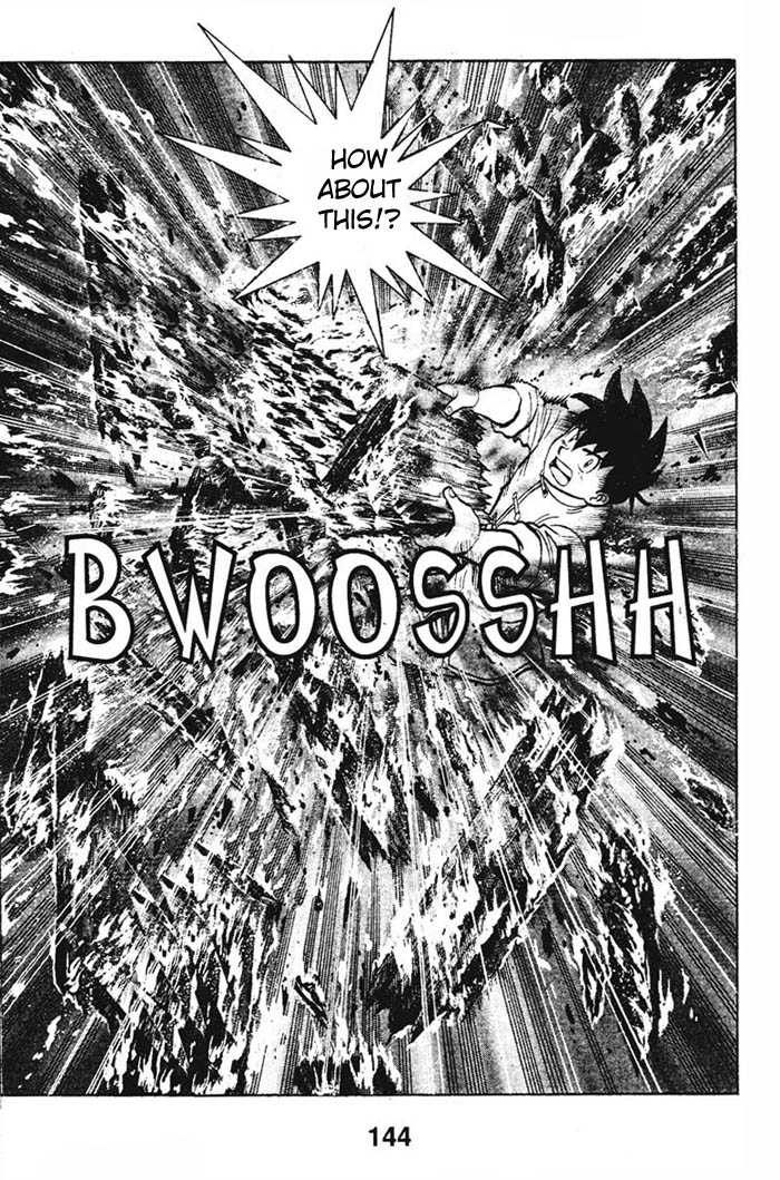 Shin Tekken Chinmi 12