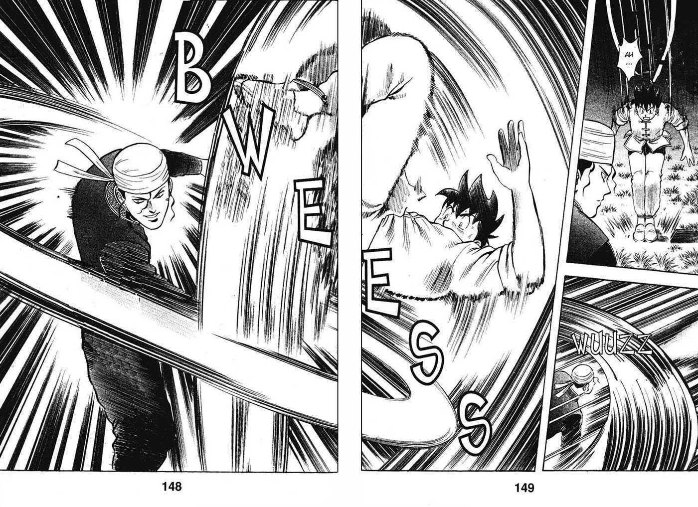 Shin Tekken Chinmi 12