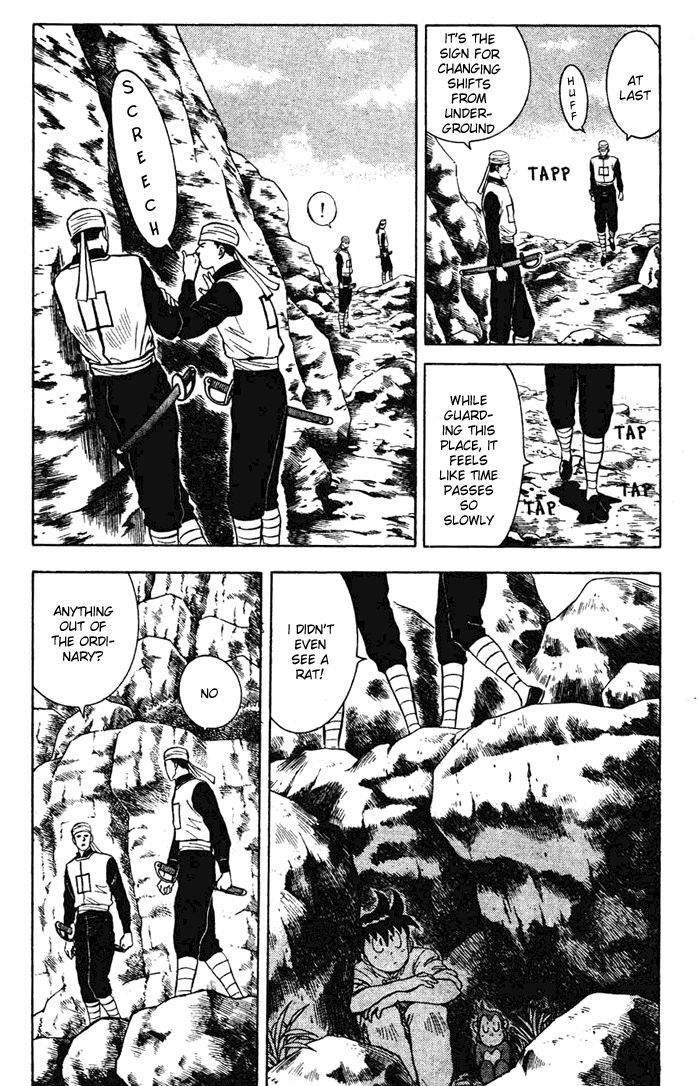 Shin Tekken Chinmi 17