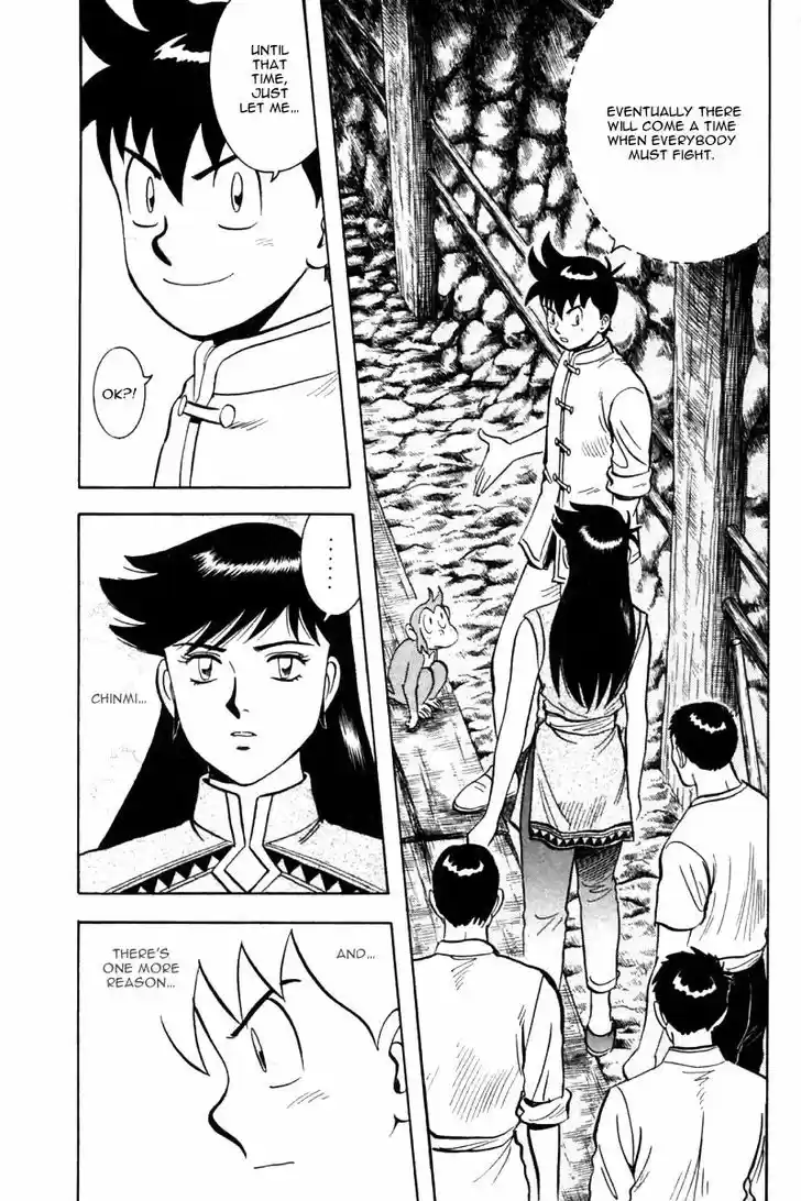 Shin Tekken Chinmi 22