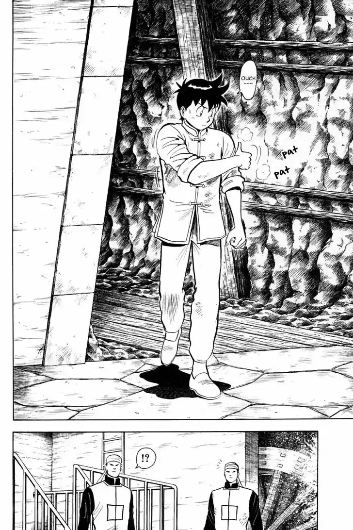 Shin Tekken Chinmi 22