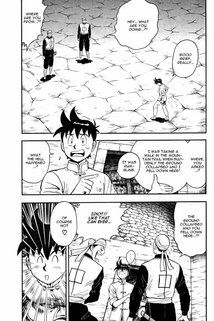 Shin Tekken Chinmi 22