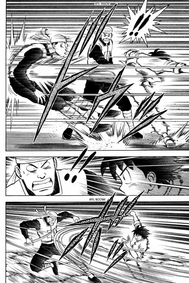 Shin Tekken Chinmi 22