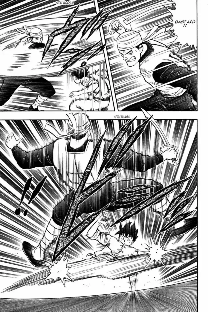 Shin Tekken Chinmi 22