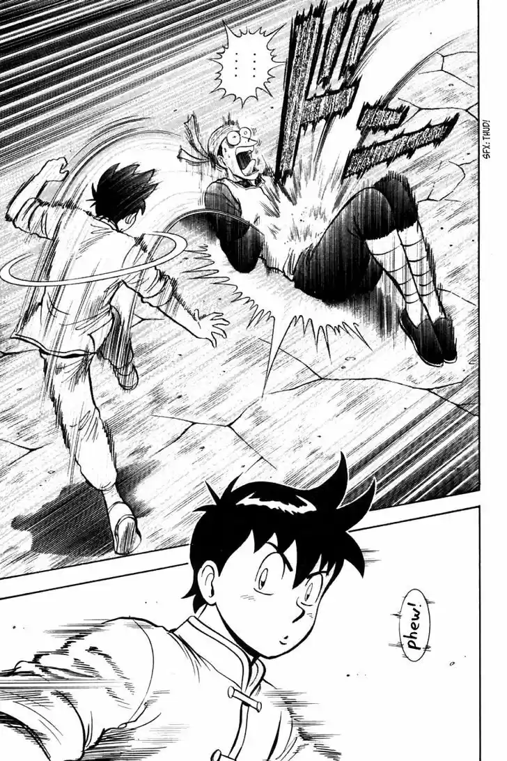 Shin Tekken Chinmi 22