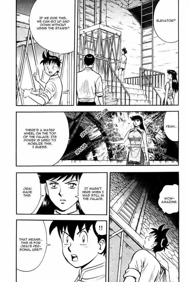 Shin Tekken Chinmi 22