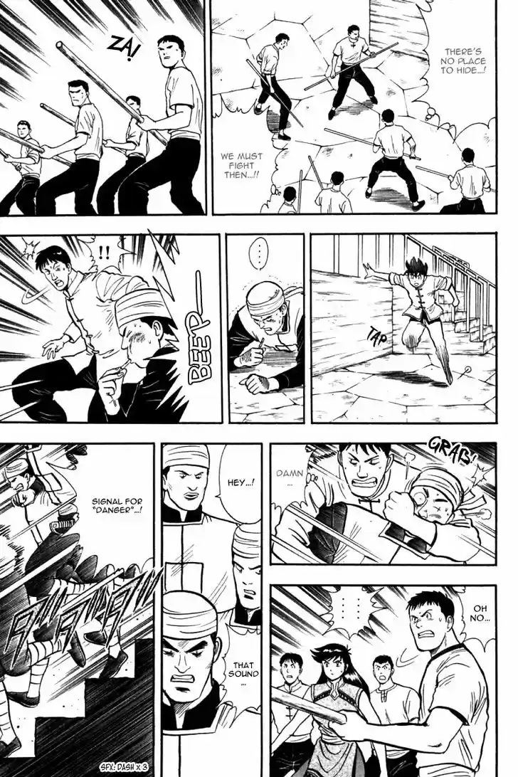 Shin Tekken Chinmi 22