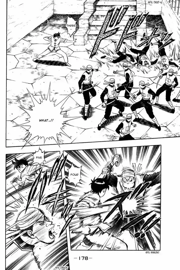 Shin Tekken Chinmi 22